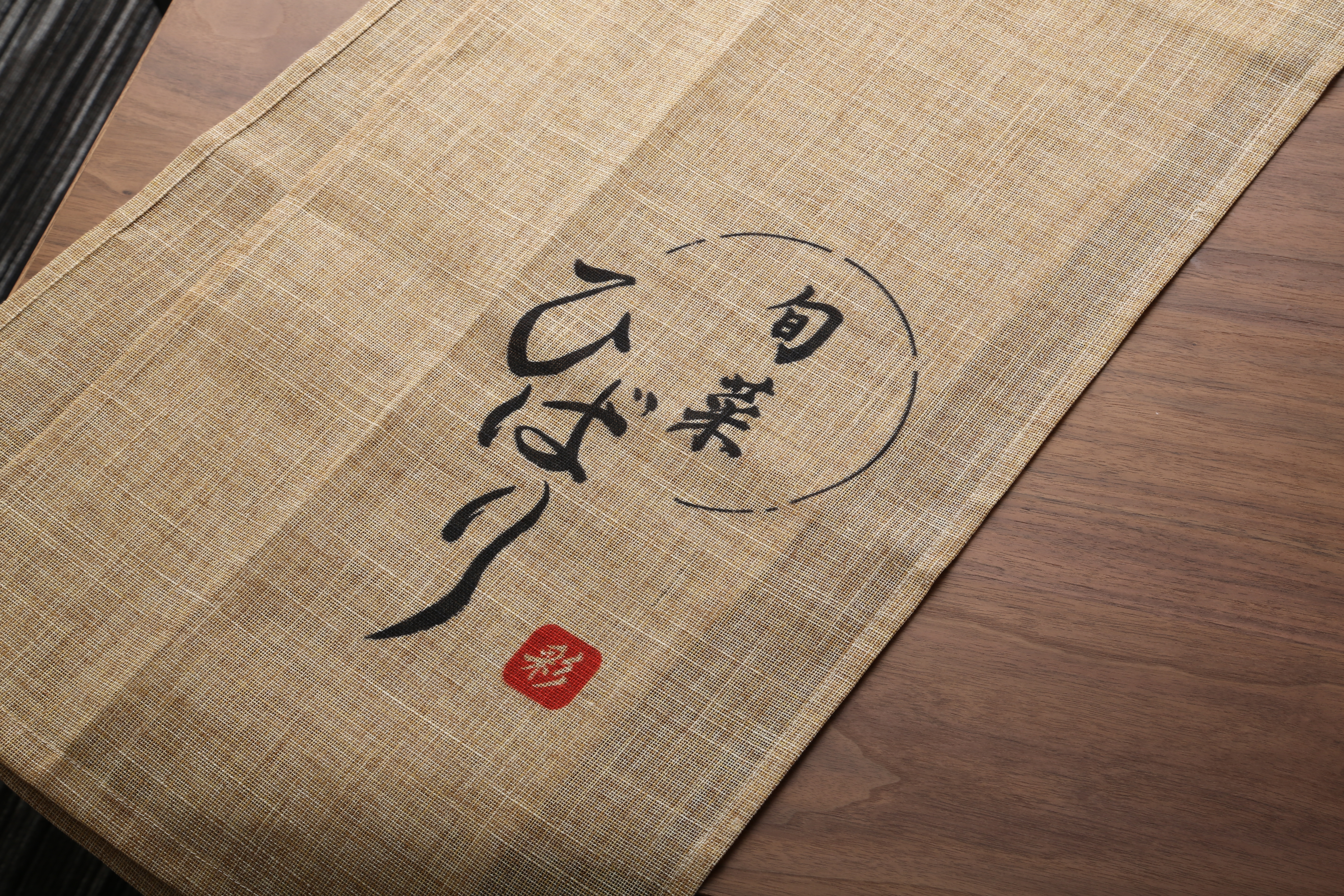 テキストテキスト