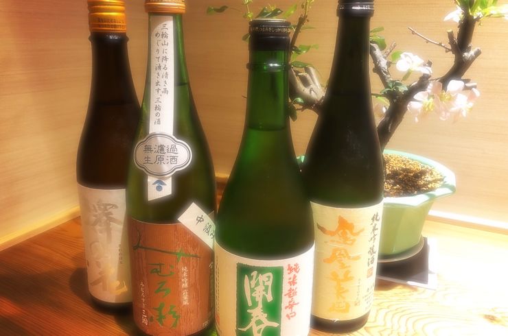 日本酒