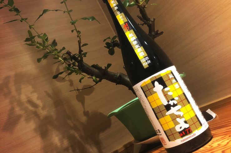 日本酒