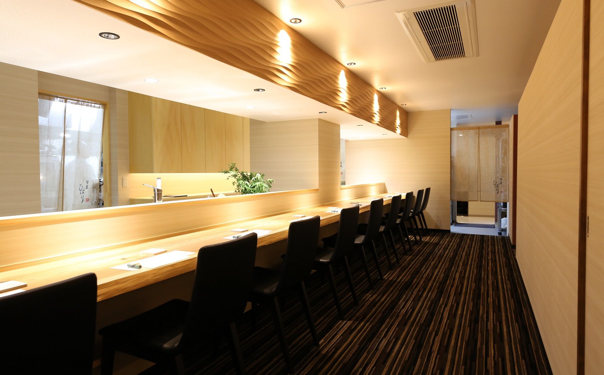 和食なら所沢の当店まで