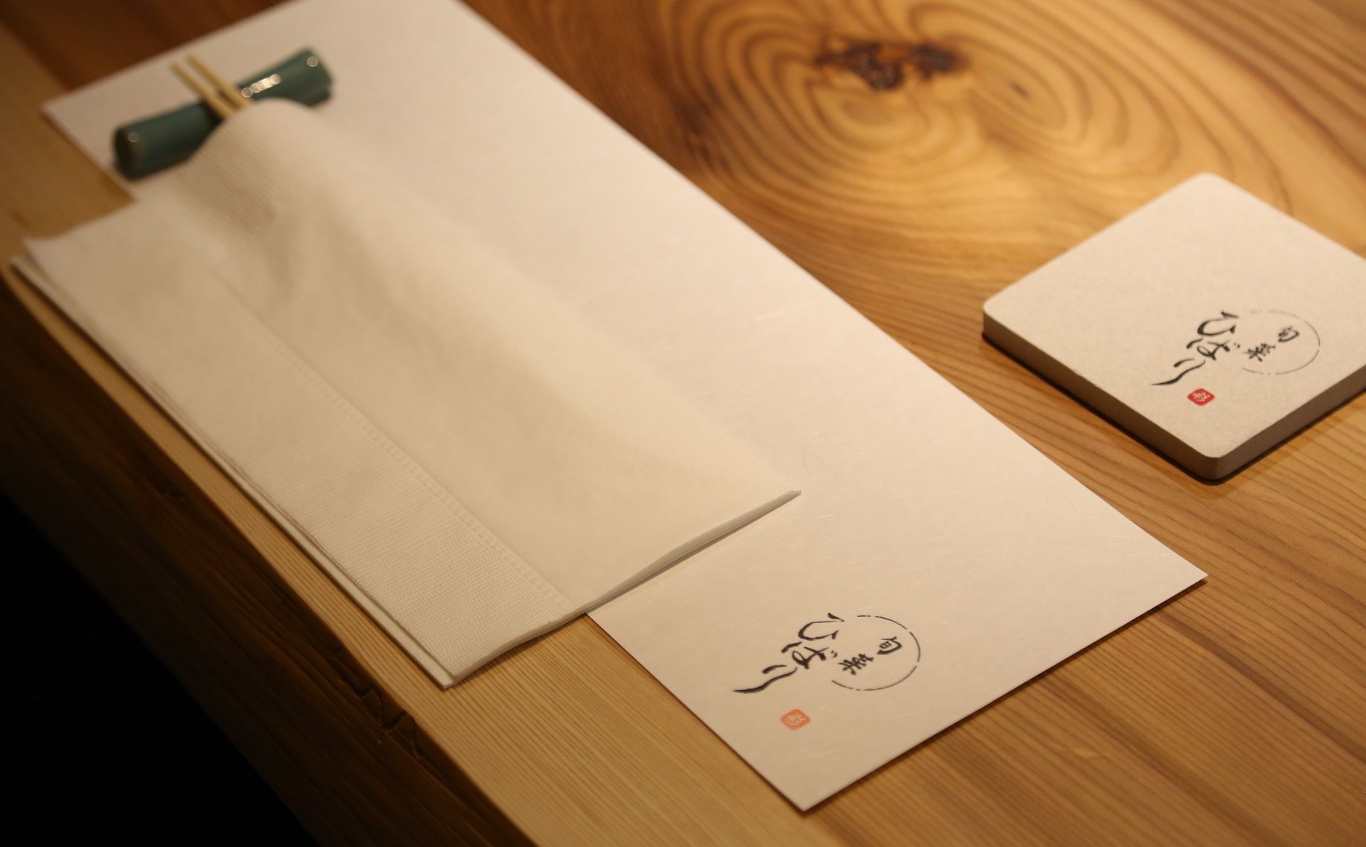 和食なら所沢の当店まで